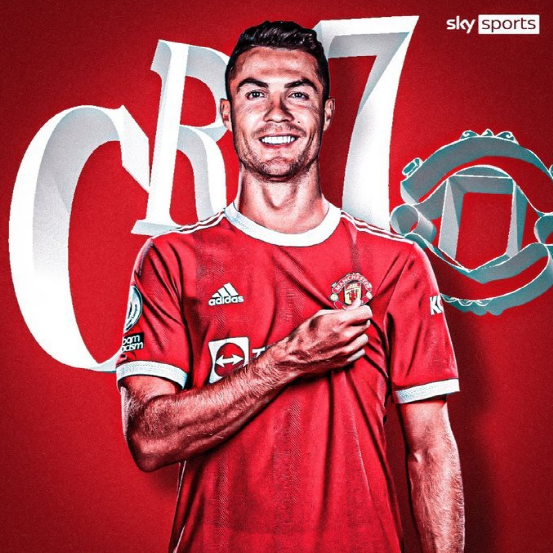 偏重
